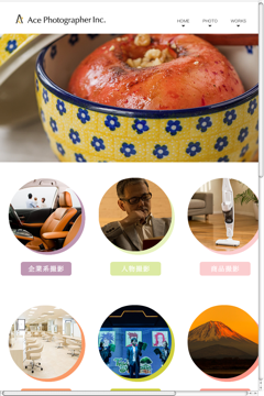 エースフォトグラファー株式会社